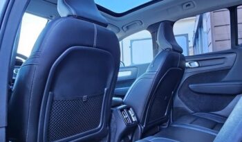 VOLVO XC 40 | FWD (przód) | Automatyczna | 149 KM | Srebrny full