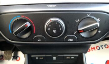 HYUNDAI i20  | FWD (przód) | Manualna | 84 KM | Szary full