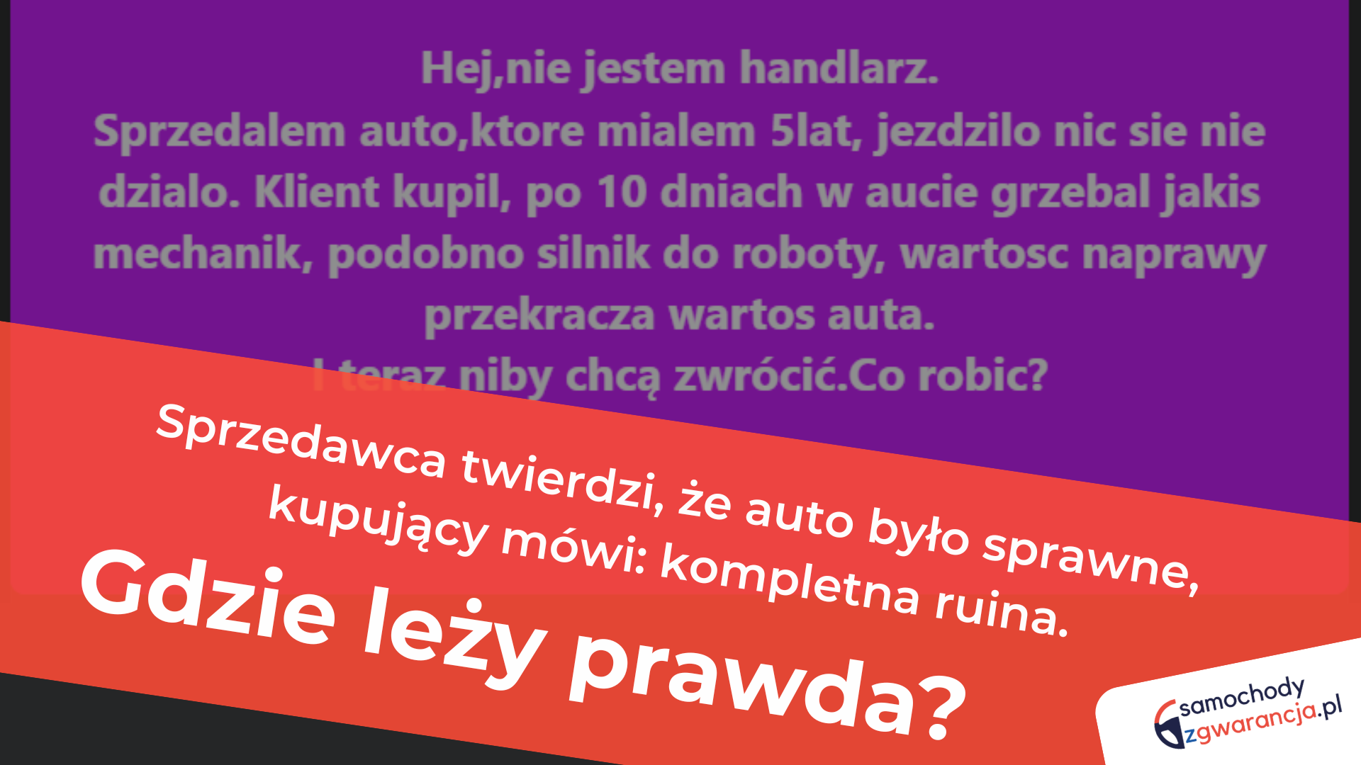 zakup-auta-od-osoby-prywatej