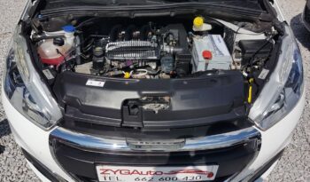 PEUGEOT 208  | FWD (przód) | Manualna | 82 KM | Biały full