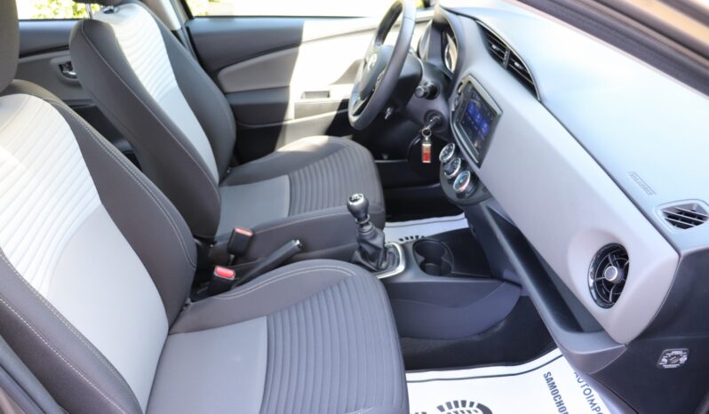 TOYOTA Yaris  | 2020 | 111 KM | 1496cm3 | Beżowy full