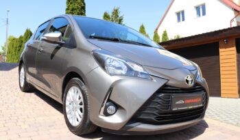 TOYOTA Yaris  | 2020 | 111 KM | 1496cm3 | Beżowy full