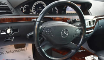 MERCEDES-BENZ Klasa S | RWD (tył) | Automatyczna | 235 KM | Brązowy full