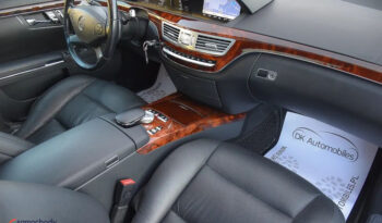 MERCEDES-BENZ Klasa S | RWD (tył) | Automatyczna | 235 KM | Brązowy full