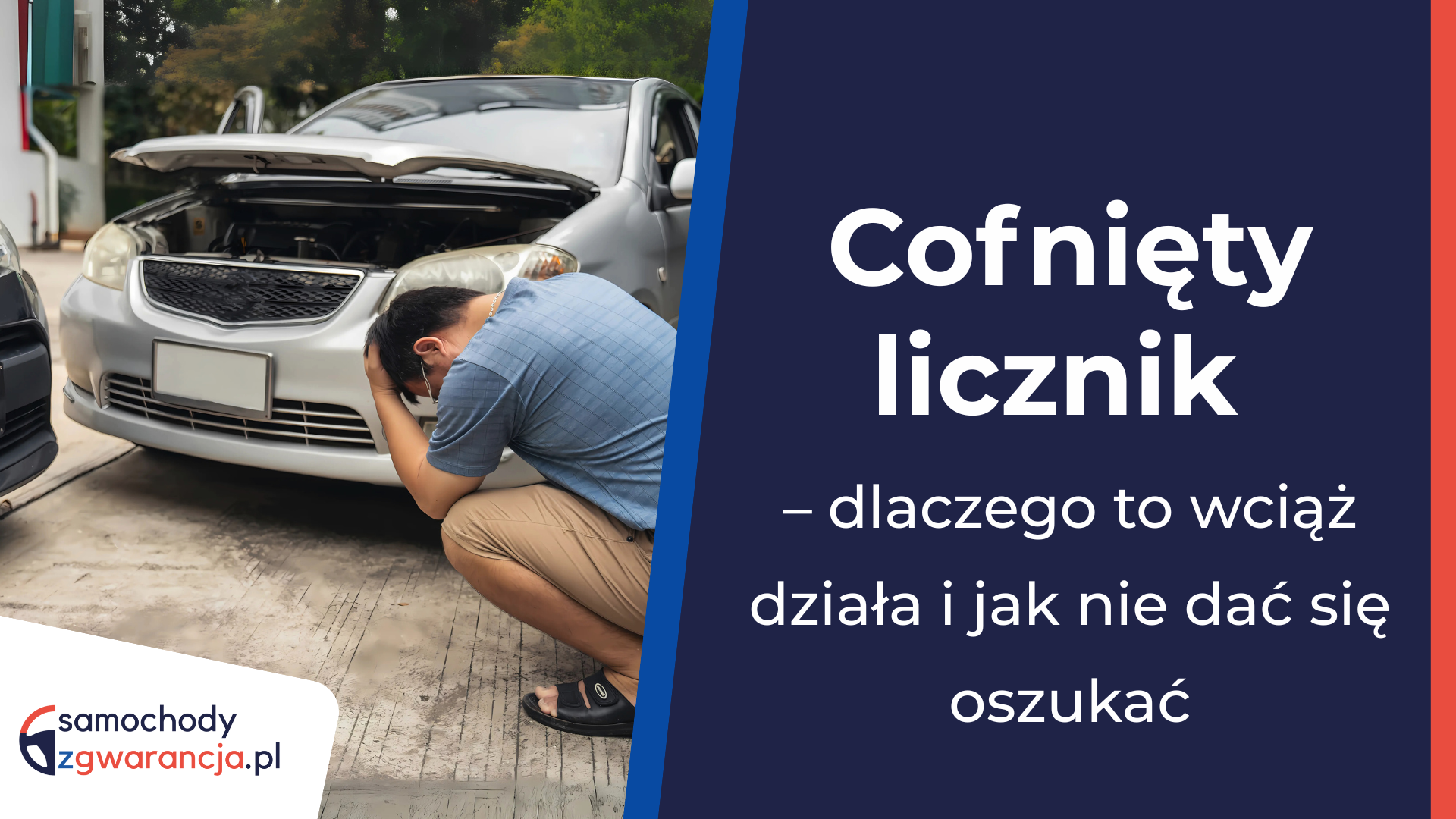 Cofniety-Licznik-Dlaczego-Dziala-I-Jak-Nie-Dac-Sie-Oszukac