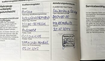 OPEL Antara | 4×4 (doł. automatycznie) | Automatyczna | 184 KM | Bordowy full