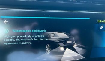 PEUGEOT 508  | FWD (przód) | Automatyczna | 225 KM | Niebieski full