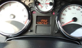 PEUGEOT 207  | FWD (przód) | Manualna | 95 KM | Bordowy full
