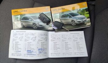 OPEL Zafira  | FWD (przód) | Manualna | 120 KM | Szary full