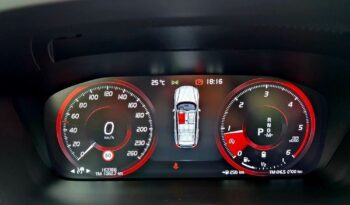 VOLVO V60  | FWD (przód) | Automatyczna | 190 KM | Szary full