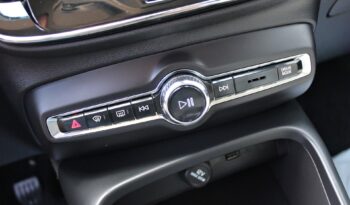 VOLVO XC 40 | FWD (przód) | Manualna | 156 KM | Czarny full