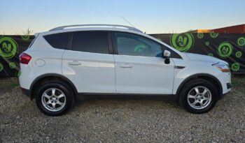 FORD Kuga  | 4×4 (doł. automatycznie) | Manualna | 163 KM | Biały full