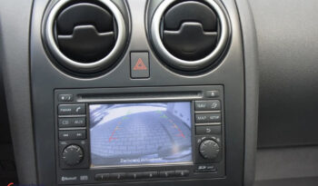 NISSAN Qashqai+2  | 4×4 (doł. ręcznie) | Manualna | 150 KM | Czarny full