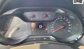 OPEL Crossland X | FWD (przód) | Manualna | 102 KM | Biały full