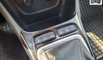 OPEL Crossland X | FWD (przód) | Manualna | 102 KM | Biały full