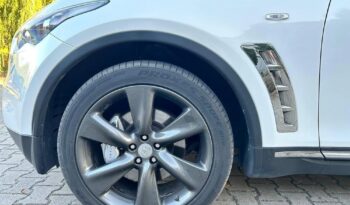 Infiniti FX | 4×4 (doł. automatycznie) | Manualna | 238 KM | Biały full