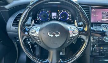 Infiniti FX | 4×4 (doł. automatycznie) | Manualna | 238 KM | Biały full