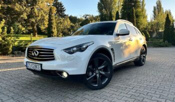 Infiniti FX | 4×4 (doł. automatycznie) | Manualna | 238 KM | Biały full
