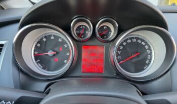 OPEL Astra | FWD (przód) | Manualna | 120 KM | Biały full