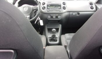 VOLKSWAGEN Tiguan  | 4×4 Automatyczny | Manualna | 160 KM | Szary full