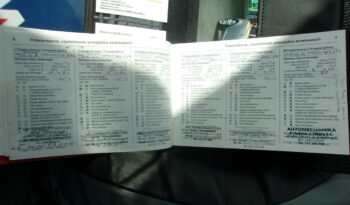 OPEL Corsa  | FWD (przód) | Manualna | 85 KM | grafitowy full