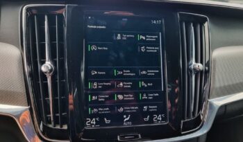 VOLVO V90  | 4×4 (doł. automatycznie) | Automatyczna | 190 KM | Biały full