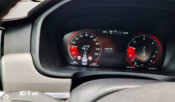VOLVO V90  | 4×4 (doł. automatycznie) | Automatyczna | 190 KM | Biały full