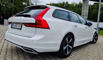 VOLVO V90  | 4×4 (doł. automatycznie) | Automatyczna | 190 KM | Biały full