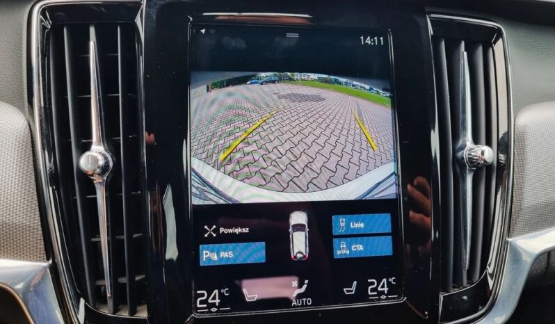 VOLVO V90  | 4×4 (doł. automatycznie) | Automatyczna | 190 KM | Biały full