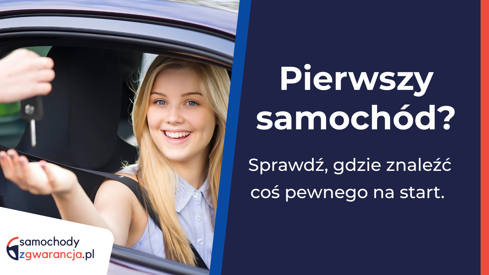 Pierwszy-Samochod-Sprawdz-Gdzie-Znalezc-Cos-Pewnego-Na-Start