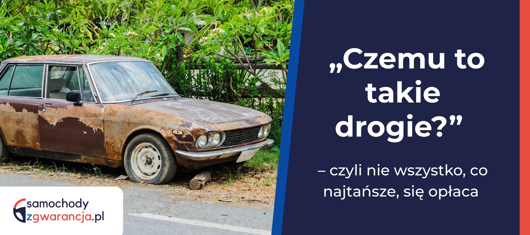 czemu-to-takie-drogie-czyli-nie-wszystko-co-najtansze-sie-oplaca