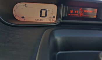 CITROEN C3 Picasso  | FWD (przód) | Manualna | 110 KM | Szary full