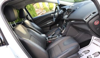 FORD Kuga  | 2016 | 150 KM | 1997cm3 | Biały full