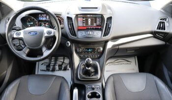 FORD Kuga  | 2016 | 150 KM | 1997cm3 | Biały full