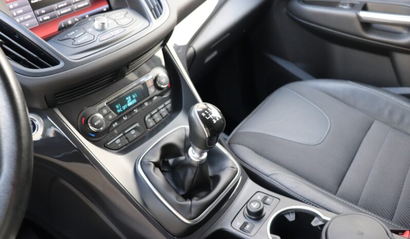 FORD Kuga  | 2016 | 150 KM | 1997cm3 | Biały full