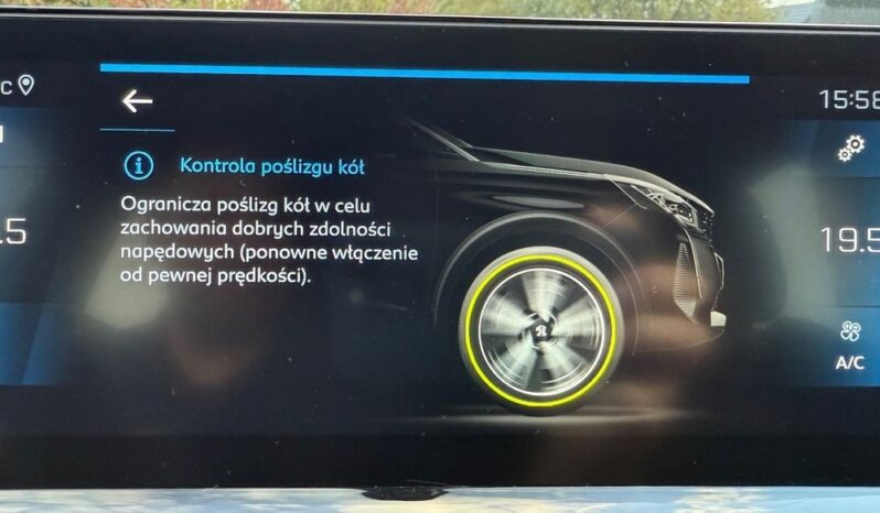 PEUGEOT 3008  | FWD (przód) | Automatyczna | 130 KM | Szary full