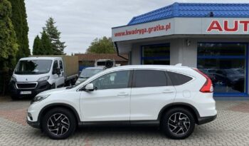 HONDA CR-V  | FWD (przód) | Manualna | 120 KM | Biały full