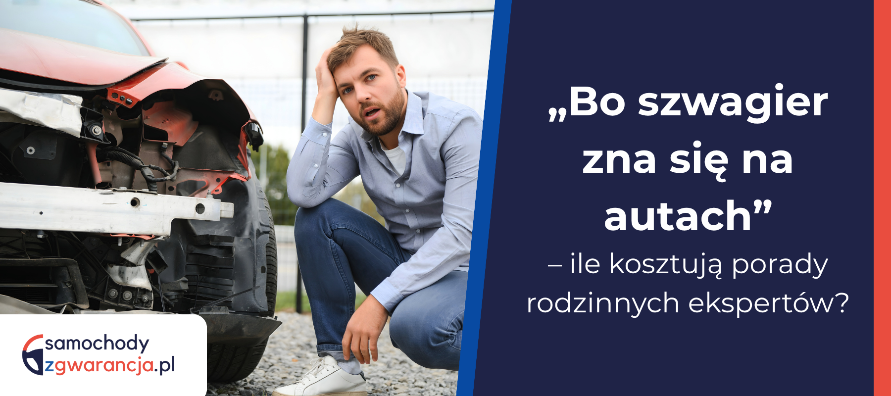 Bo-Szwagier-Zna-Sie-Na-Autach-Ile-Kosztuja-Porady-Rodzinnych-Ekspertow