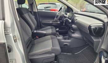 CITROEN C4 Cactus  | FWD (przód) | Manualna | 82 KM | Srebrny full