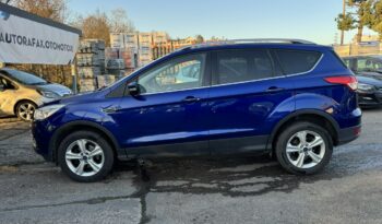 FORD Kuga  | FWD (przód) | Manualna | 150 KM | Niebieski full