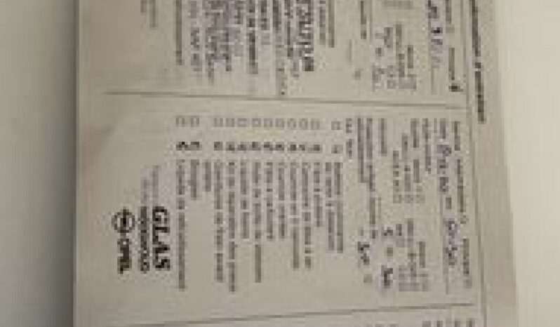 OPEL Mokka  | FWD (przód) | Manualna | 140 KM | Szary full