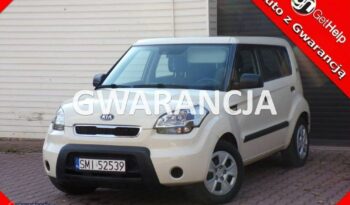 Kia Soul  | Fwd (Przód) | Manualna | 126 Km | Beżowy