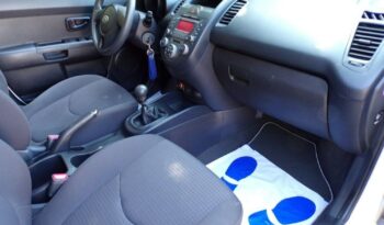 KIA Soul  | FWD (przód) | Manualna | 126 KM | Beżowy full