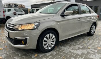 CITROEN C-Elysée  | FWD (przód) | Manualna | 82 KM | Srebrny full