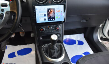 NISSAN Qashqai  | FWD (przód) | Manualna | 130 KM | Biały full