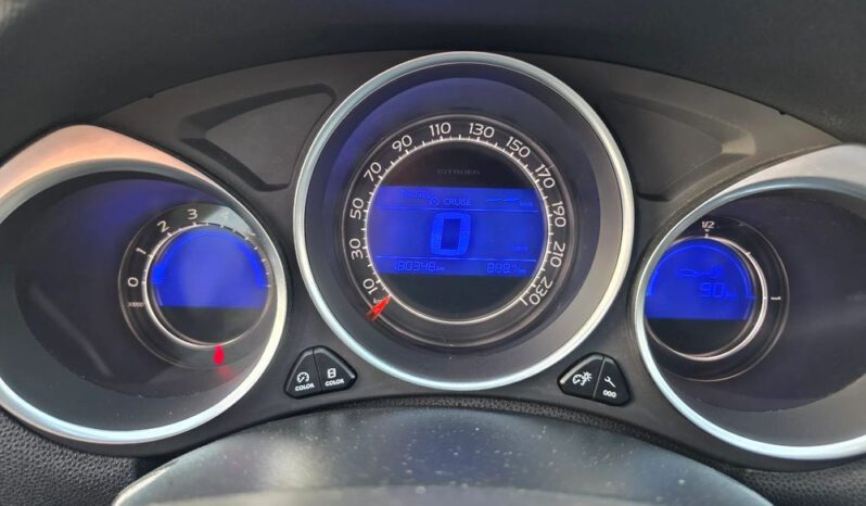 CITROEN DS4  | FWD (przód) | Manualna | 112 KM | Srebrny full