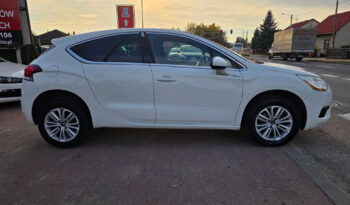 CITROEN DS4  | FWD (przód) | Manualna | 112 KM | Srebrny full