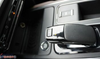 CITROEN C5 Aircross  | FWD (przód) | Automatyczna | 225 KM | Biały full