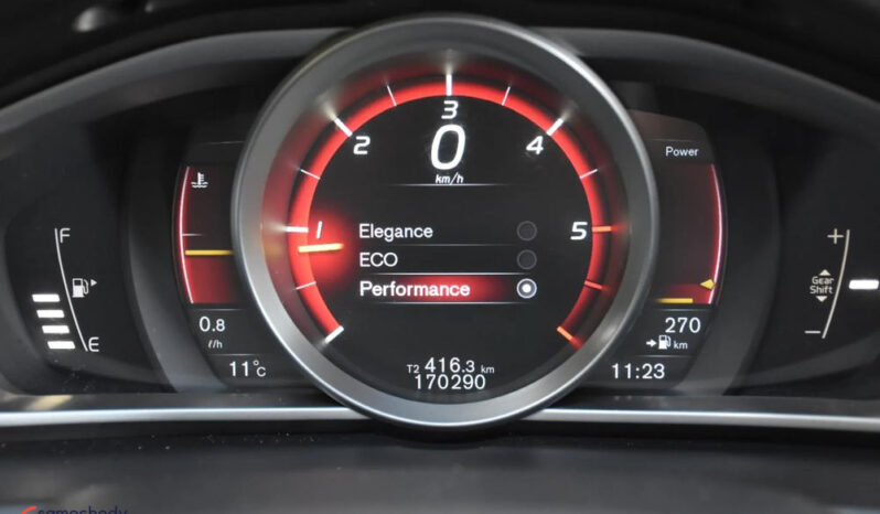 VOLVO V40  | FWD (przód) | Manualna | 120 KM | Biały full