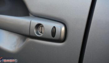 MITSUBISHI Outlander  | 4×4 (doł. automatycznie) | Automatyczna | 150 KM | Szary full